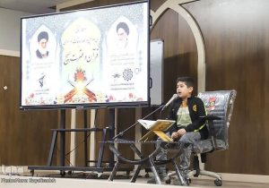 پایان مسابقات قرآن و عترت بسیج خوزستان با برتری قاریان قرآنی هویزه