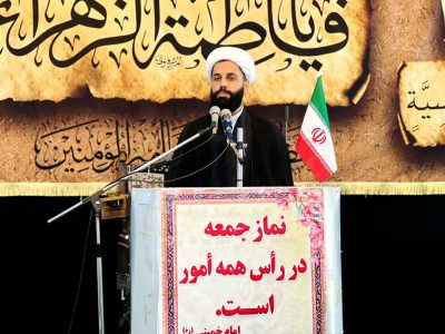 واکنش امام جمعه شهرستان هویزه به افتتاح دومین ردیف واحد فرآورش مرکزی میدان مشترک آزادگان جنوبی