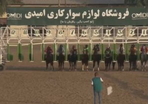 موفقیت سوسنگرد در مسابقات اسب سواری
