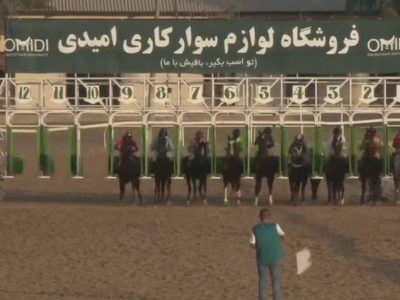 موفقیت سوسنگرد در مسابقات اسب سواری