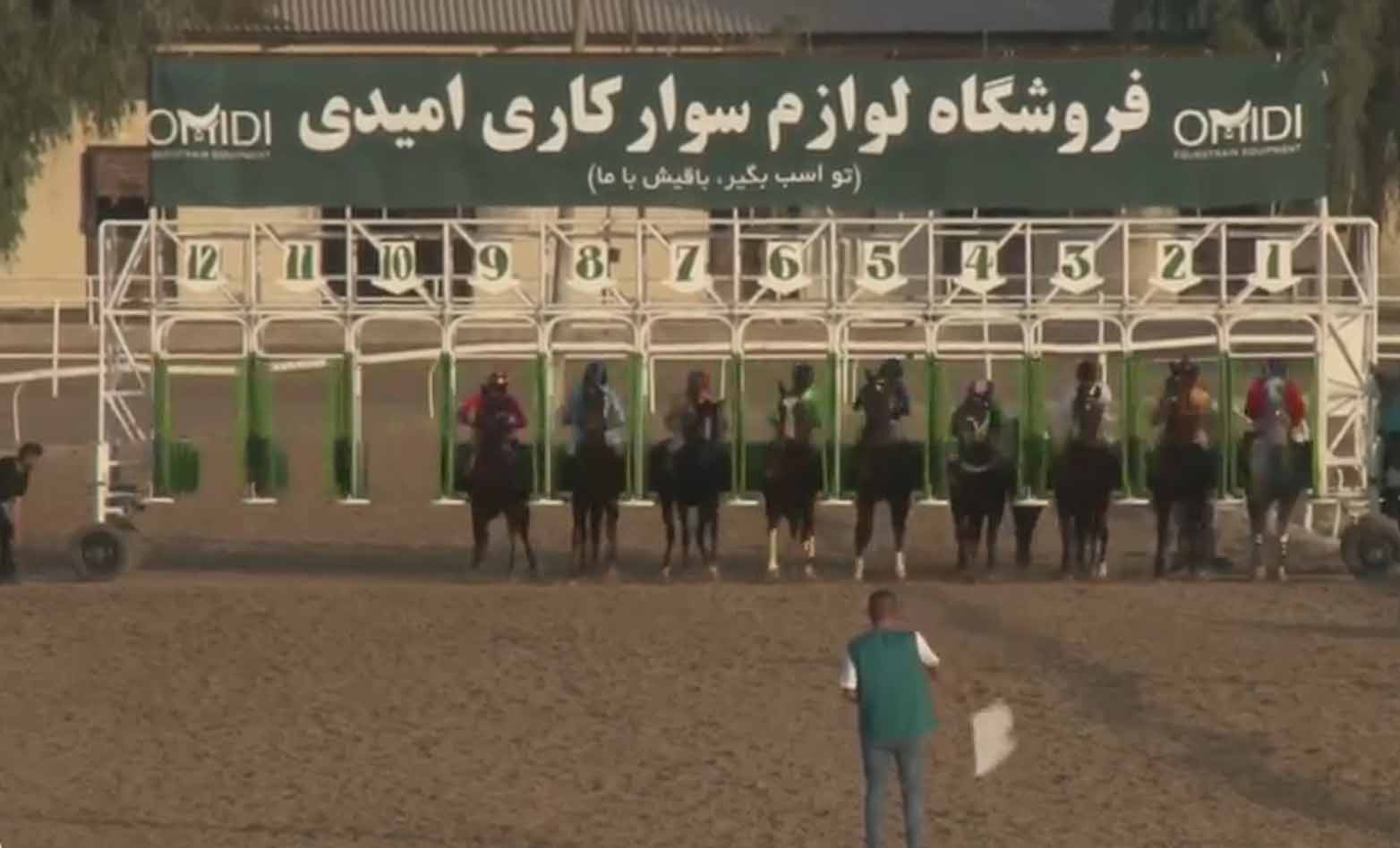 موفقیت سوسنگرد در مسابقات اسب سواری موفقیت سوسنگرد در مسابقات اسب سواری