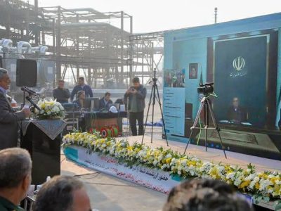 آیین افتتاح و راه اندازی رسمی دومین ردیف واحد فرآورش مركزی میدان مشترك آزادگان جنوبی با فرمان رئیس جمهوری