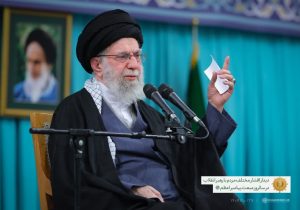 رهبر انقلاب: بعثت در بدترین شرایط مردم آن روزگار توانست عمار و مقداد و ابوذر را تربیت کند
