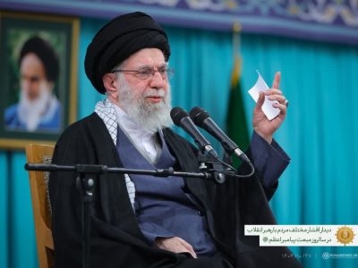 رهبر انقلاب: بعثت در بدترین شرایط مردم آن روزگار توانست عمار و مقداد و ابوذر را تربیت کند