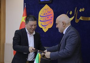 تفاهم نامهٔ همکاری بین هیأت چینی و استانداری خوزستان برای احداث نیروگاه خورشیدی