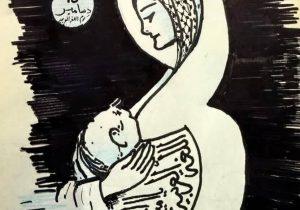 الرضاعه من ثدی الام