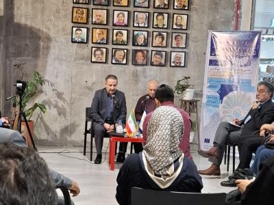 تاب آوری تاریخی ایرانیان