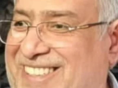 داغری کجاست؟